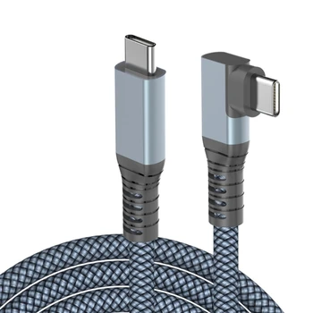 Кабель в оплетке USB C от USB C до Type C Кабель для быстрой зарядки шнур зарядного устройства 240 Вт 5A Изображение