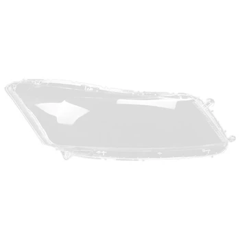 Корпус правой фары автомобиля Абажур Прозрачная крышка объектива Крышка фары для Honda Accord 2008-2013 Изображение