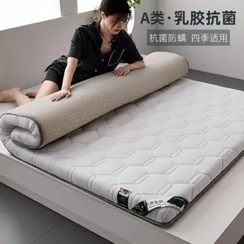 Латексный матрас Мягкая подушка Бытовой матрас для двуспальной кровати 1.8x2m 1,5 Губчатый коврик для общежития для студентов Изображение