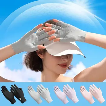 Летние перчатки с сенсорным экраном, защитная перчатка из ледяного шелка на полпальца, Красочные Защитные перчатки для упражнений на свежем воздухе, сенсорный экран Изображение