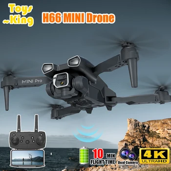 Мини-радиоуправляемый дрон H66 Складной Hd-антенна для позиционирования оптического потока, Дрон с камерой 4K, Дроны с камерой, Квадрокоптер, Игрушки на радиоуправляемом самолете Изображение