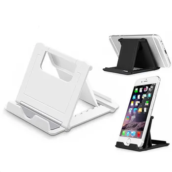 НОВЫЙ Регулируемый держатель для телефона 1ШТ, складная подставка для телефона, подставка для планшета, портативное крепление для мобильного телефона на стол для Samsung iPad Phone Изображение
