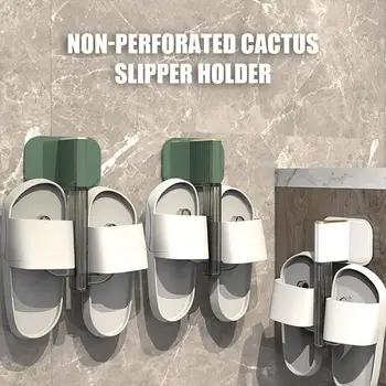 Настенная стойка для обуви без перфорации, Сливной держатель для обуви в форме кактуса, Крючок для хранения домашних тапочек Для органайзера в ванной комнате Изображение