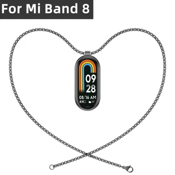 Ожерелье Для Xiaomi Mi Band 8 Ремешок Подвеска Из Нержавеющей Стали Для xiaomi mi band 8 Аксессуар Для Подвески Из нержавеющей Стали Изображение