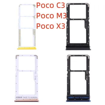 Оригинальный Новый Слот для SIM-карты, Держатель лотка для SD-карты, адаптер для Xiaomi Pocophone POCO M3 Pro / Poco C3 X3 Pro Изображение