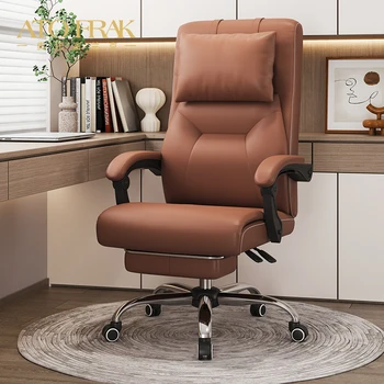 Офисные стулья по низкой цене, Бесплатная доставка, Спинка Эргономичного кресла для гостиной, Индивидуальное кресло для геймеров Sillas De Oficina Изображение
