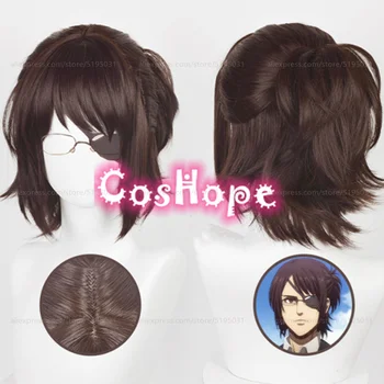 Парик для косплея Hange Zoe Shingeki No Kioyin Темно-коричневый парик для косплея аниме, парики для косплея, Термостойкий синтетический парик Изображение