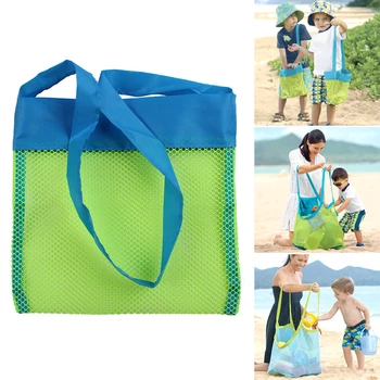 Переносная сетчатая сумка для детей, убирающая песок, сумки для хранения детских игрушек, большая пляжная сумка для полотенец, женская косметичка для макияжа Изображение