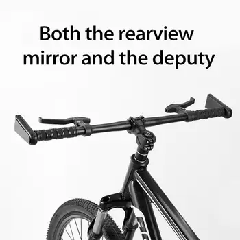 Практичное зеркало заднего вида с четким рисунком, защищающее от поломок Прицелы Электрический скутер MTB Велосипед Отражающее зеркало Изображение