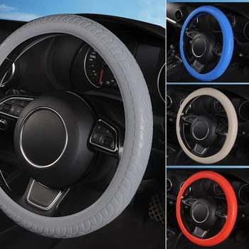 Силиконовый чехол на руль без внутреннего кольца, несколько цветов, удобный на ощупь, подходит для руля 37-40 см Изображение