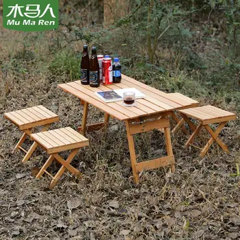 Складной стол портативный круглый обеденный стол и стулья из массива дерева на открытом воздухе для отдыха простой длинный маленький квадратный стол складной стол Изображение