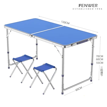 Складной столик, переносной уличный столик, складной домашний простой обеденный стол, стул, переносной толкающий столик, алюминиевый столик Изображение