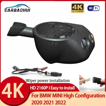 Скрытый Подключи и играй 4K Автомобильный видеорегистратор Wifi Видеомагнитофон Dash Cam Камера высокого качества для BMW MINI высокой конфигурации 2020 2021 2022 Изображение