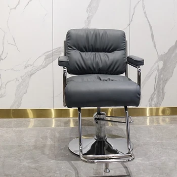 Современные парикмахерские кресла из нержавеющей стали для салонной мебели, Специальные стулья для парикмахерской, удобное подъемное высококлассное парикмахерское кресло Изображение