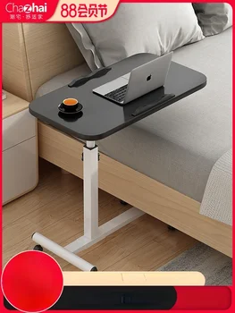 Стол для ноутбука мобильный стол для спальни складной вращающийся подъемный компьютерный стол многофункциональная настольная доска складной стол на коленях Изображение