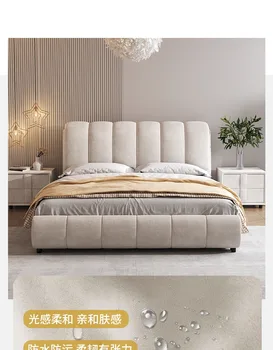 Тканевая кровать в кремовом стиле современная простая двуспальная кровать с татами основная кровать 1,5 м тканевая художественная кровать в мягкой обертке свадебная кровать Изображение