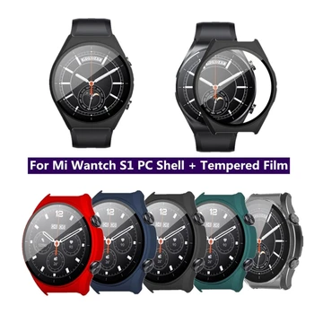 Чехол-бампер для часов, ударопрочный корпус из жесткого ПК, защитная рамка для экрана из закаленного стекла для Mi Watch S1 T84D Изображение