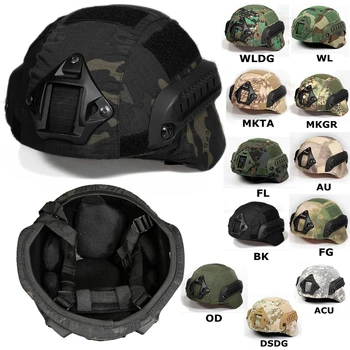 Чехол для шлема MICH2000 Снаряжение для страйкбола на открытом воздухе Аксессуар для шлема из тактической камуфляжной ткани Чехол для шлема MICHHelmet Изображение