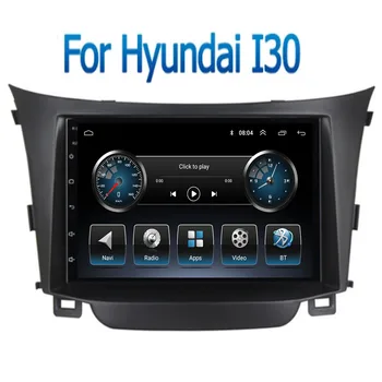 для Hyundai I30 Elantra GT 2012 2013 2014 2015 2016-2030 Автомагнитола Android 12 Auto Carplay GPS Навигация Без DVD Плеера Изображение